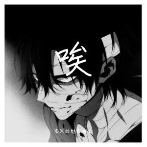 余晖日落2021.1.23