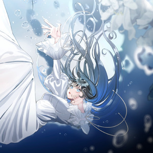 ネリネ (feat. 花隈千冬)