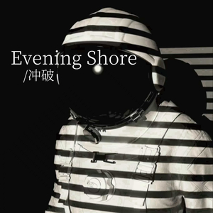 Evening Shore