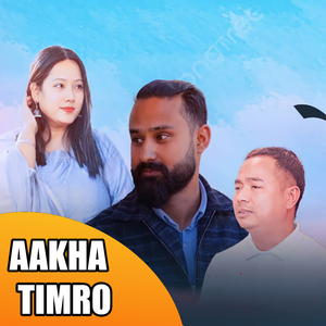 Aakha Timro