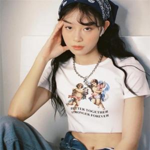 Bug Plans(抖音原版)