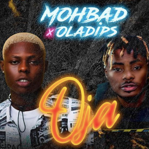 Oja (2019 Remastered Version)