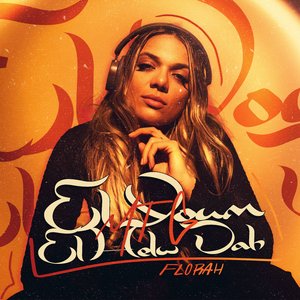 MTG El Youm El Helw Dah (Brazilian Funk)