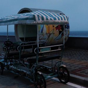 you need to break it