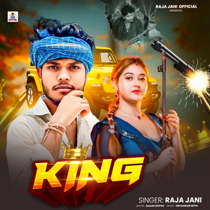 king