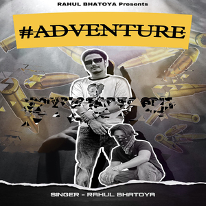 Adventure