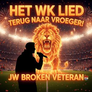 Terug naar vroeger (Het WK lied)