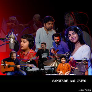 Sanware Aai Jaiyo