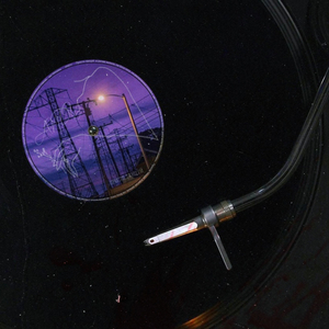 Просто танцуй