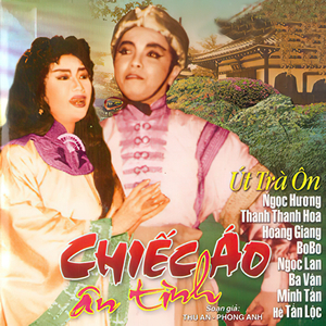 Chiếc Áo Ân Tình 3