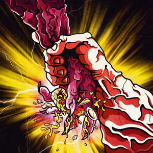 Кофемашина