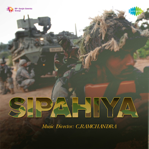 Dard Jaga Ke Thes Lagake