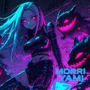 Glitch Gremlins Gone Wild