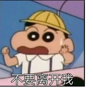 《给ta的温柔》