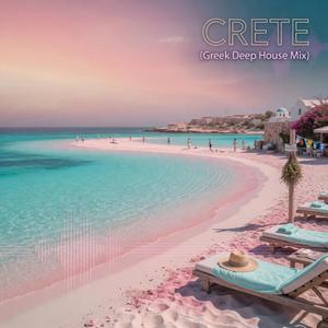 Crete (Greek Deep House Mix)