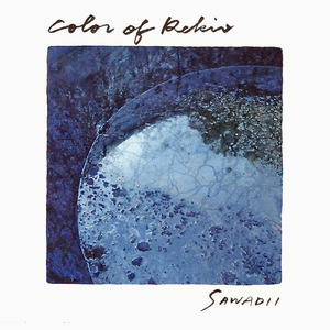 garcinia subelliptica