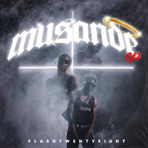 BE CAREFUL (feat. Seh Blatter)