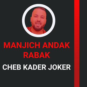 Manjich Andak Rabak