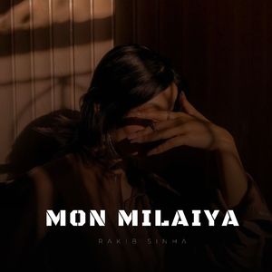 Mon Milaiya