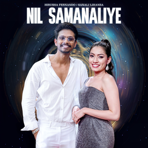 Nil Samanaliye