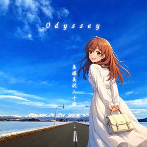 Odyssey 美瑛美沢20線 (feat. 初音ミク)