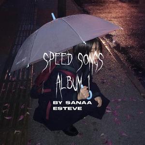 Crystal Castles speed up