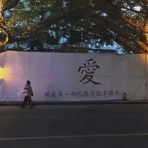 易欣-别再伤害我  词孙家正 曲 曹洪源（牛的正 remix）