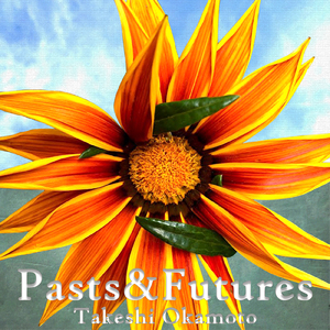 手を繋いで行こう