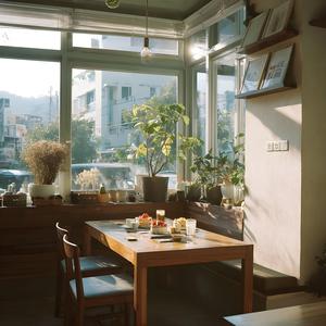 Japanese Café (Slowed)