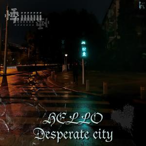 Love is love (Prod.by RYE31/NO_BORDER)