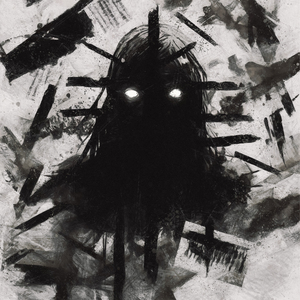 Избавь этот мир Instrumental