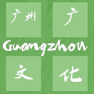 彩云追月-全视角，过去与未来