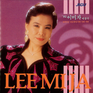 雨が降る永東橋