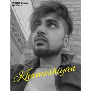 Khamoshiyan (feat. NAvie)