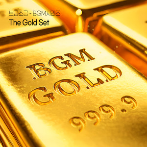 깊은 한숨(Deep sigh)