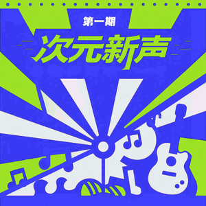 페인트 통(油漆桶)