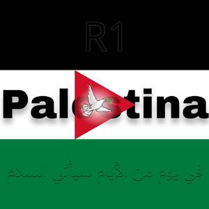 Palestina