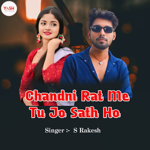 Chandni Rat Me