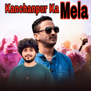 Kanchanpur Ka Mela