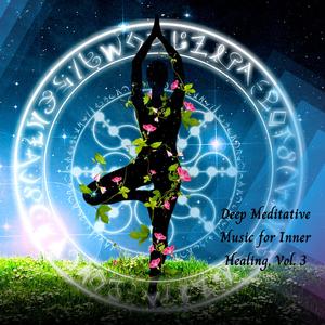 More Merrier Soul (Deep Sleep Meditating Binaural)