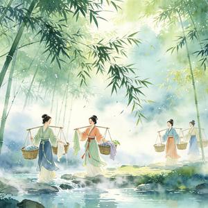 清泉石上