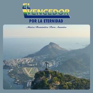 Se você se lembra de mim, filho