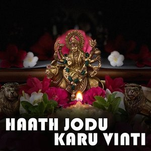 Haath Jodu Karu Vinti