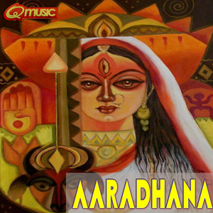 Aaradhana