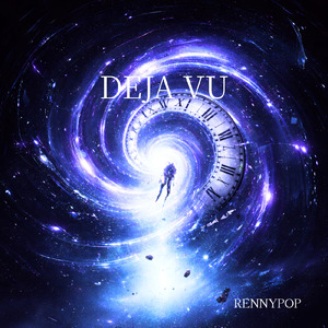 DEJA VU