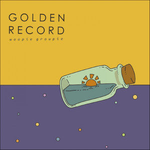 宇宙を旅する恋人たちへ