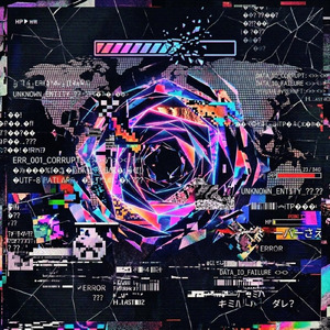 グリッチパレード