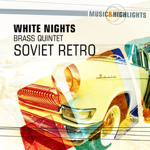 The Hills of Manchuria