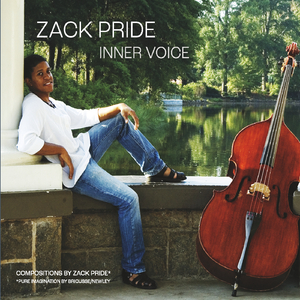 Alkebulan (feat. Kebbi Williams, Brian Hogans & Kinah Boto)