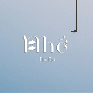 Nhớ